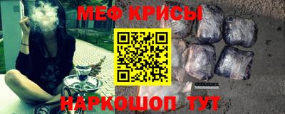ALPHA PVP Аргун
