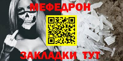 ALPHA PVP Аргун