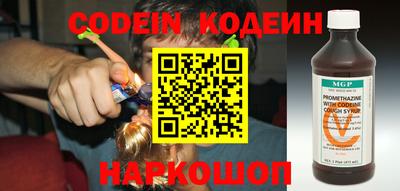 гидропоника Апшеронск