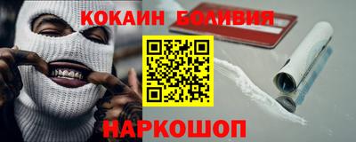 ALPHA PVP Аргун