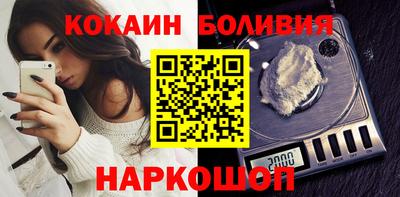 гидропоника Апшеронск