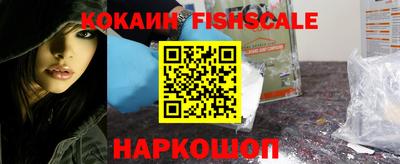 гидропоника Апшеронск