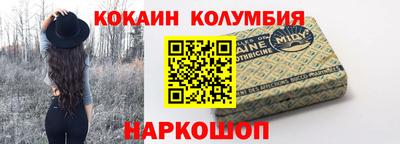 ALPHA PVP Аргун