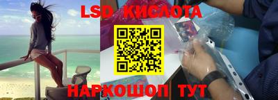 ALPHA PVP Аргун