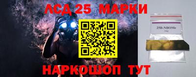 ALPHA PVP Аргун