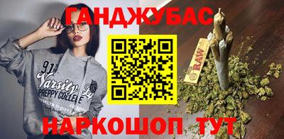 гидропоника Апшеронск