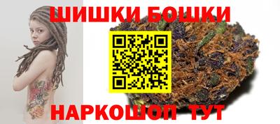 гидропоника Апшеронск