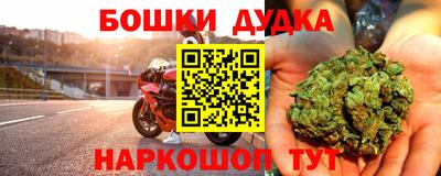 героин Апрелевка