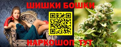 гидропоника Апшеронск