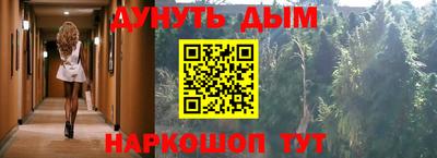 героин Апрелевка