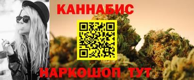 ALPHA PVP Аргун