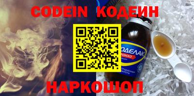 гидропоника Апшеронск
