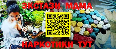 героин Апрелевка