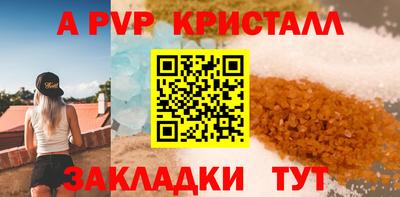 гидропоника Апшеронск