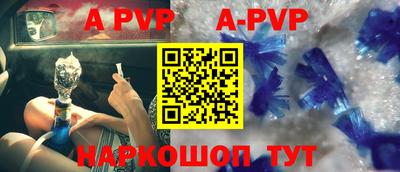 героин Апрелевка