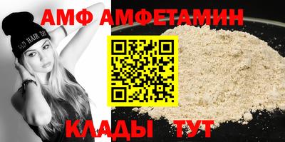 героин Апрелевка