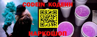 героин Апрелевка