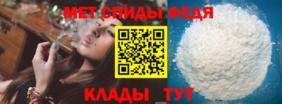 ALPHA PVP Аргун