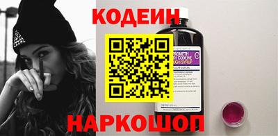 ALPHA PVP Аргун