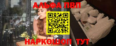 героин Апрелевка