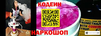 гидропоника Апшеронск