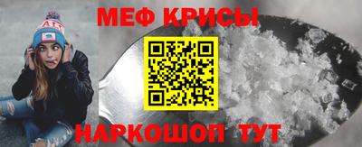 гидропоника Апшеронск