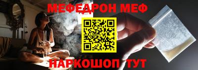 гидропоника Апшеронск